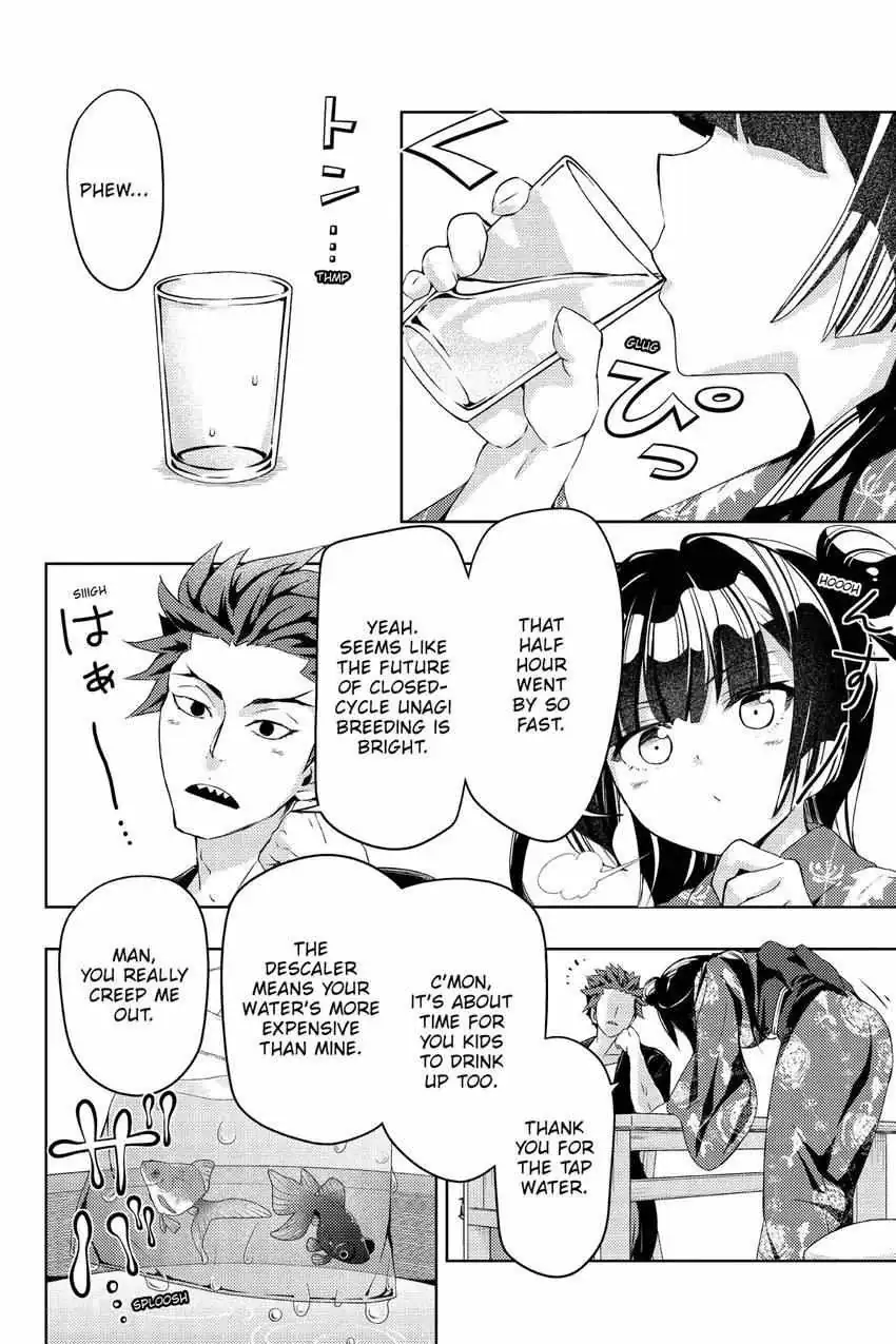 Read Hey, Aquarist! chapter 1 image 34 on Lezhin