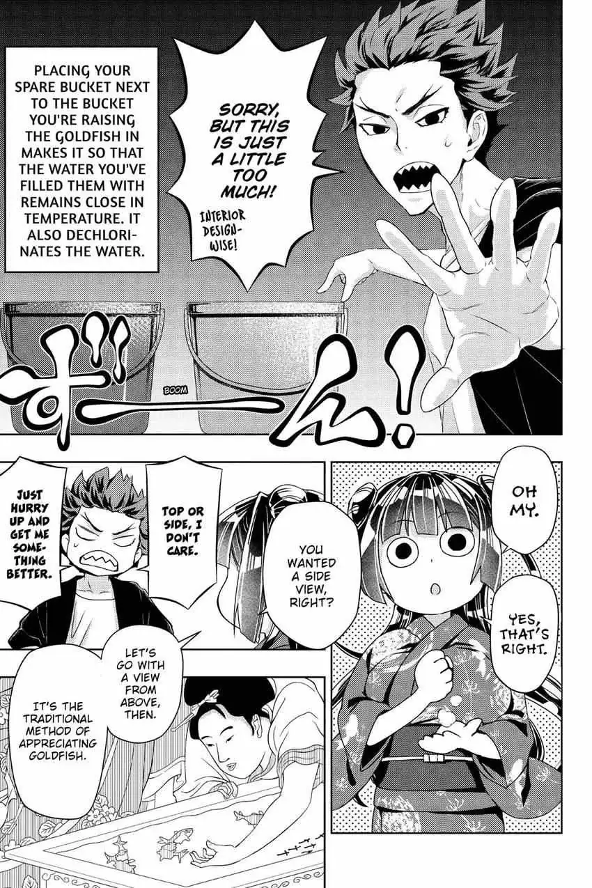 Read Hey, Aquarist! chapter 1 image 37 on Lezhin