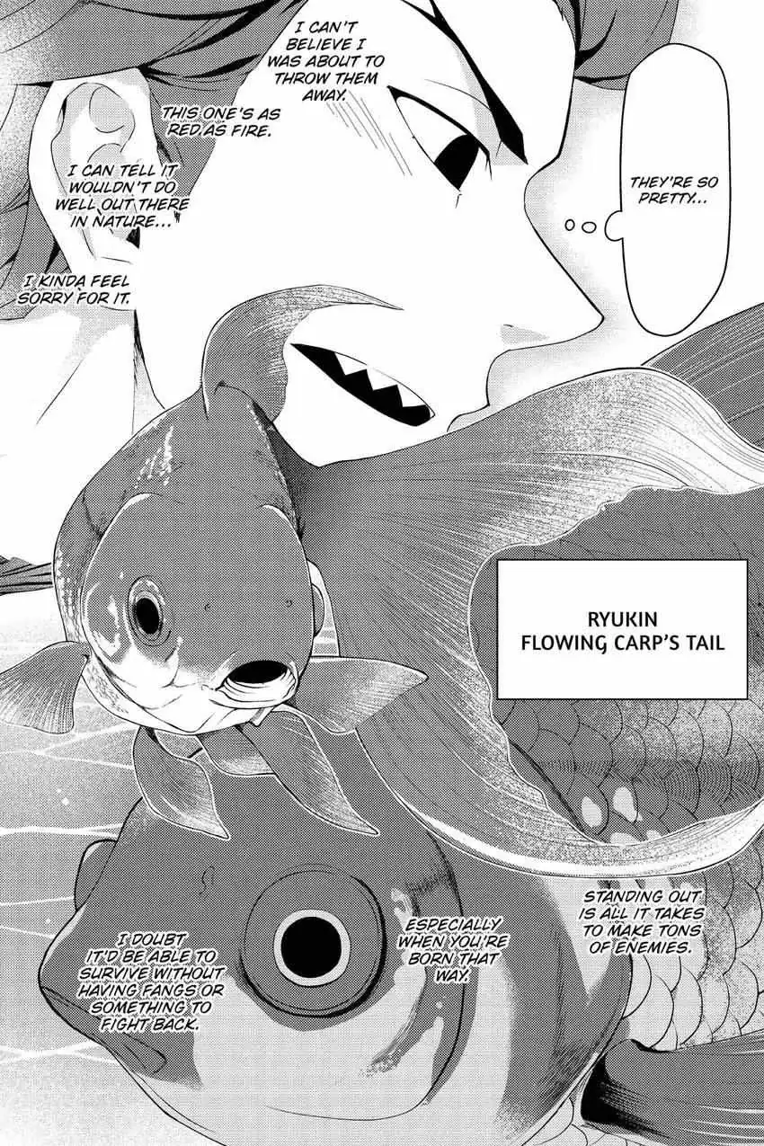 Read Hey, Aquarist! chapter 1 image 44 on Lezhin
