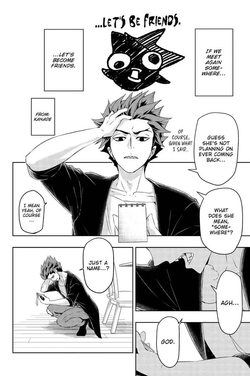 Read Hey, Aquarist! chapter 1 image 48 on Lezhin