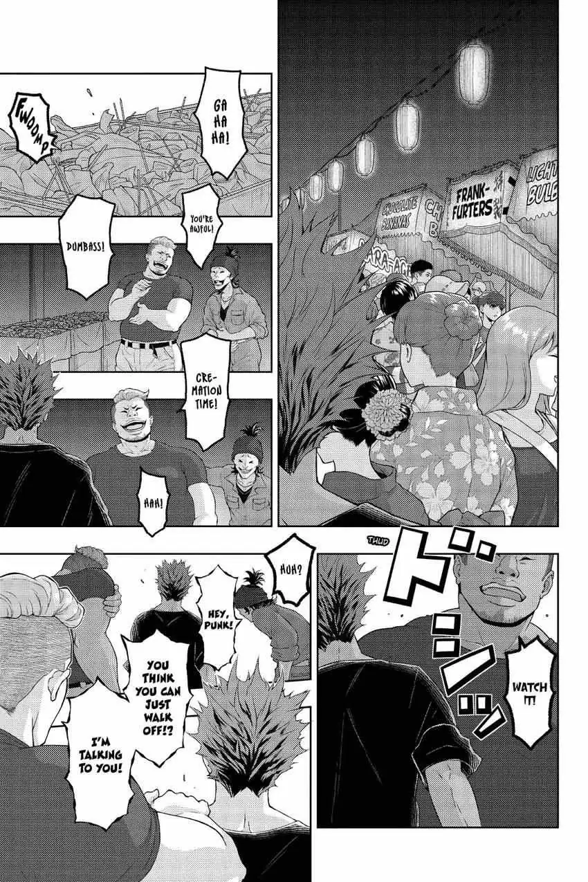 Read Hey, Aquarist! chapter 1 image 5 on Lezhin
