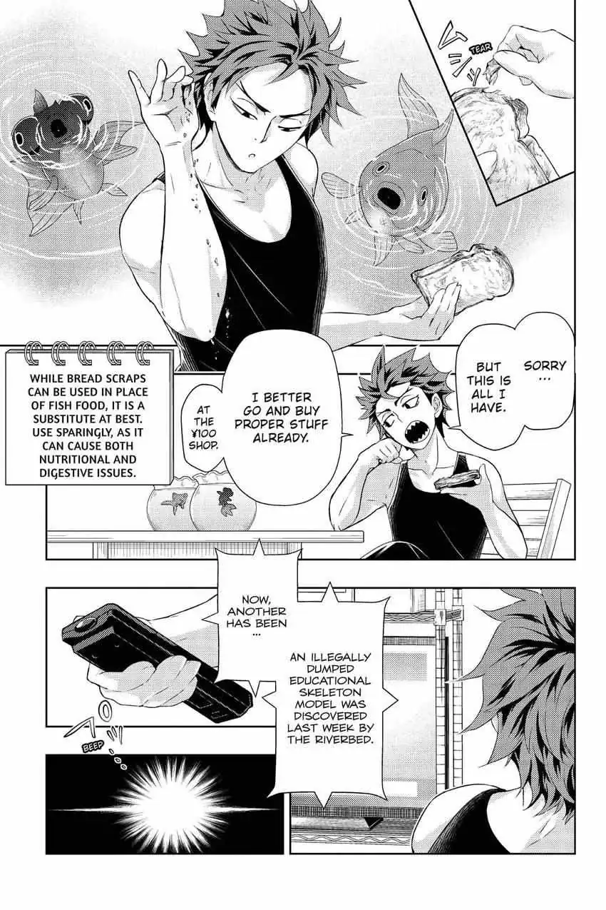 Read Hey, Aquarist! chapter 1 image 51 on Lezhin