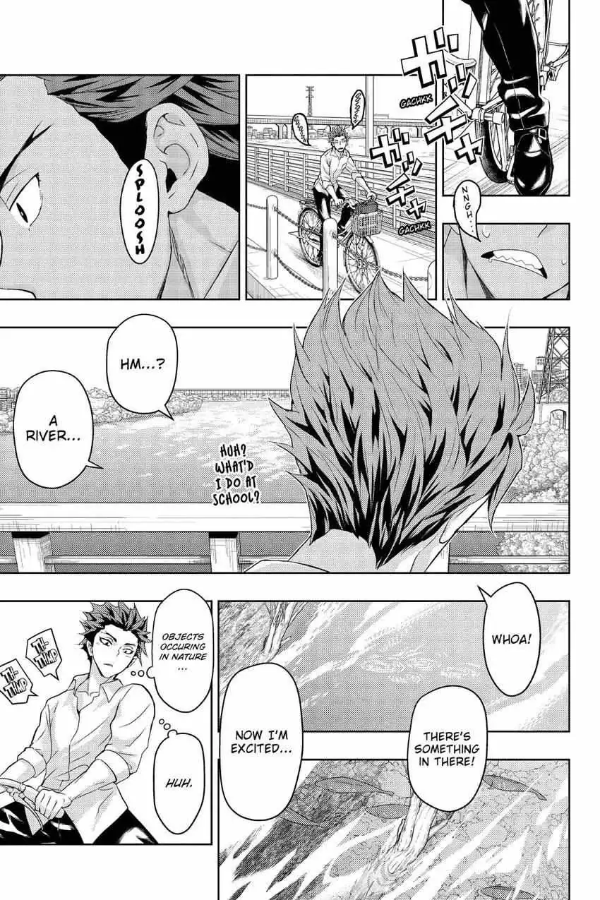 Read Hey, Aquarist! chapter 1 image 53 on Lezhin