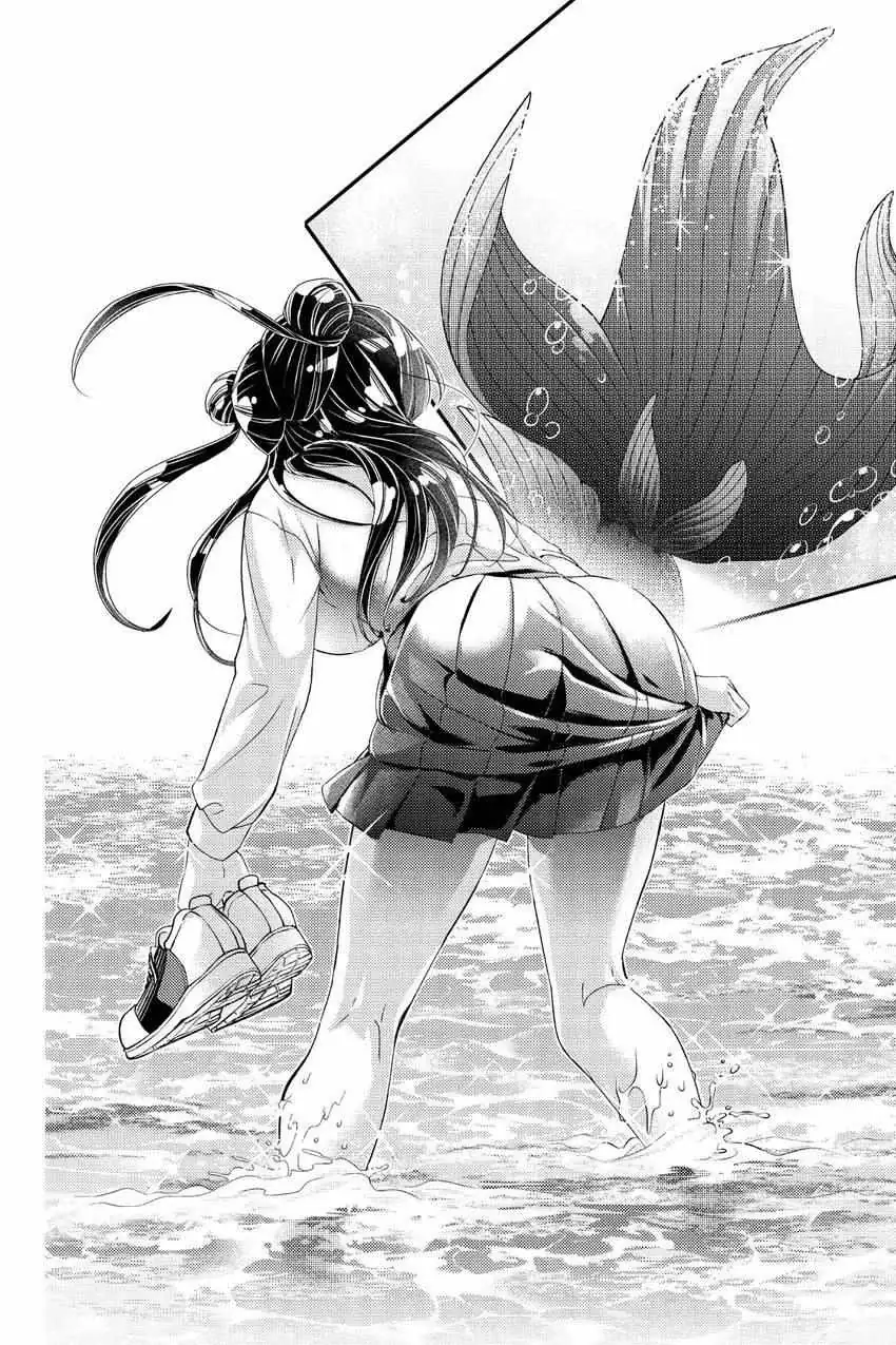 Read Hey, Aquarist! chapter 1 image 56 on Lezhin