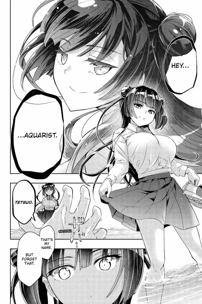 Read Hey, Aquarist! chapter 1 image 58 on Lezhin
