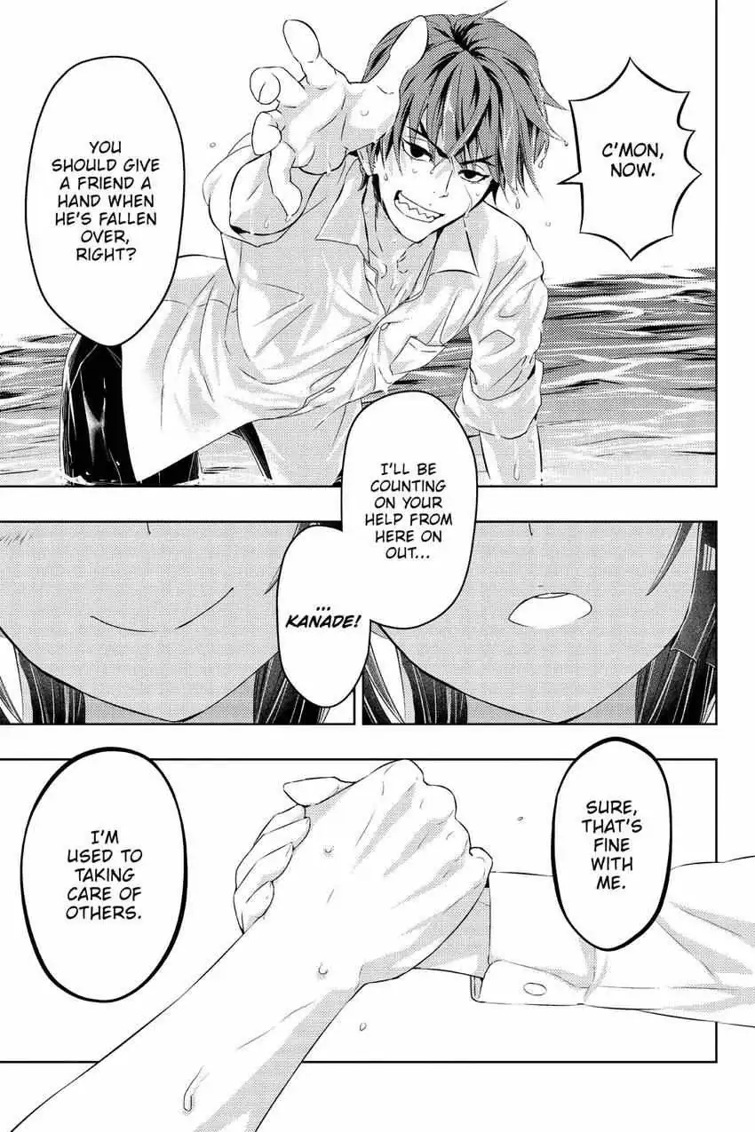 Read Hey, Aquarist! chapter 1 image 59 on Lezhin