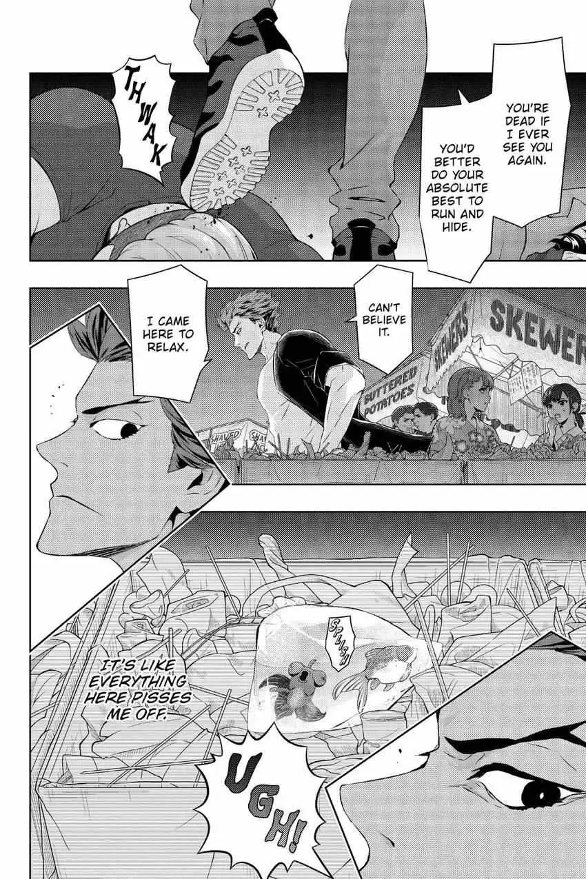 Read Hey, Aquarist! chapter 1 image 8 on Lezhin