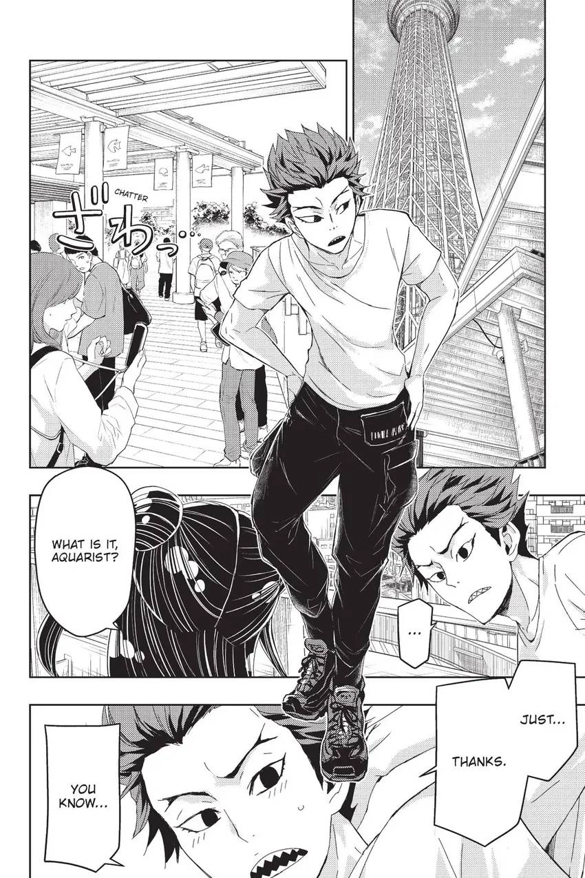 Read Hey, Aquarist! chapter 10 image 4 on Lezhin