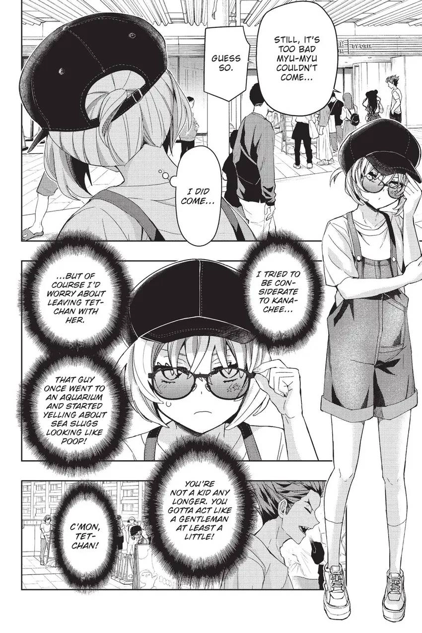 Read Hey, Aquarist! chapter 10 image 6 on Lezhin