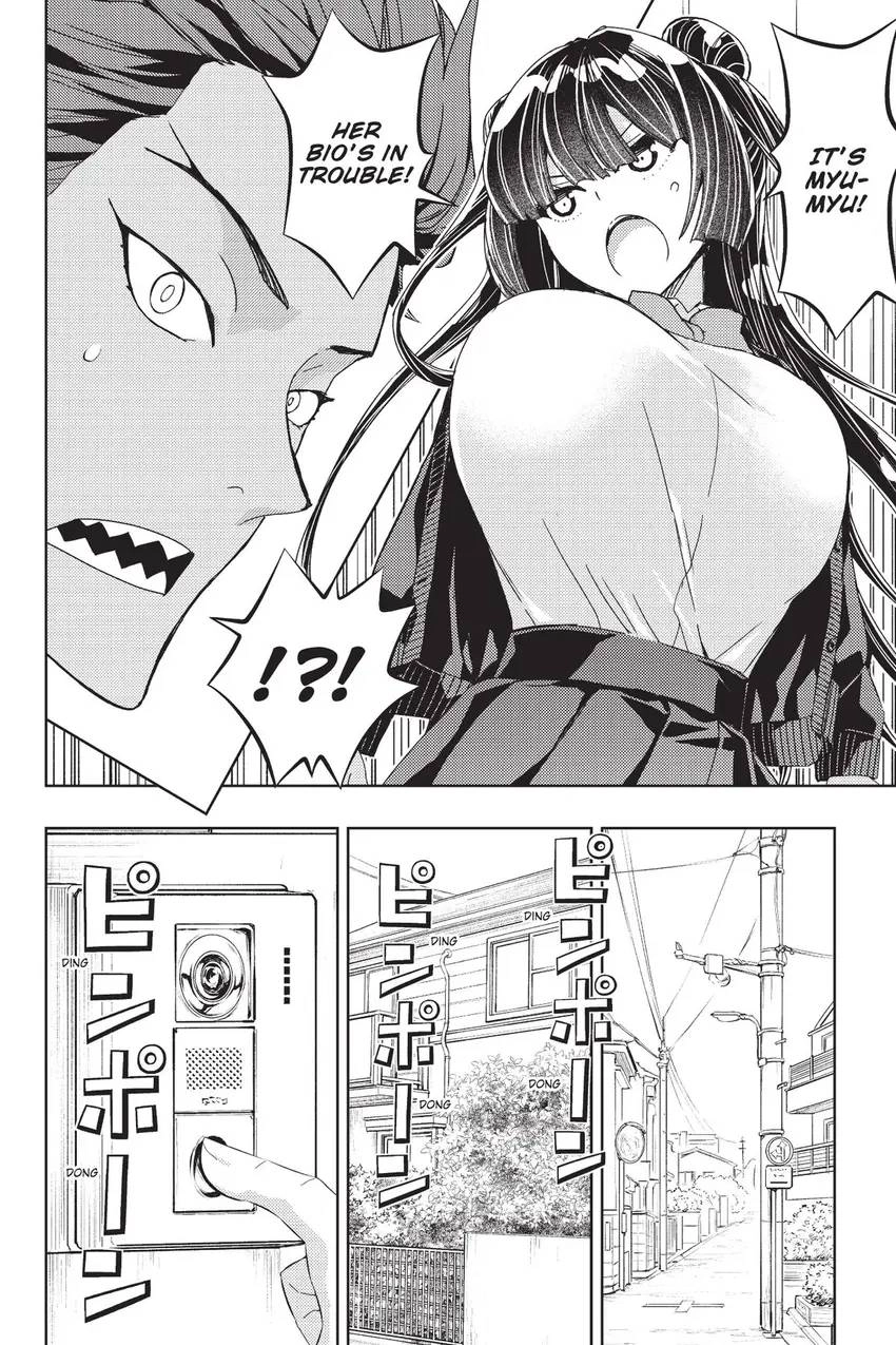 Read Hey, Aquarist! chapter 11 image 10 on Lezhin