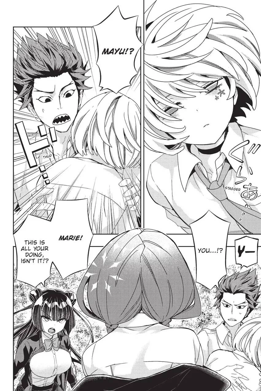 Read Hey, Aquarist! chapter 11 image 16 on Lezhin