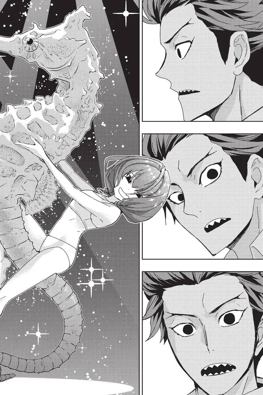 Read Hey, Aquarist! chapter 11 image 22 on Lezhin