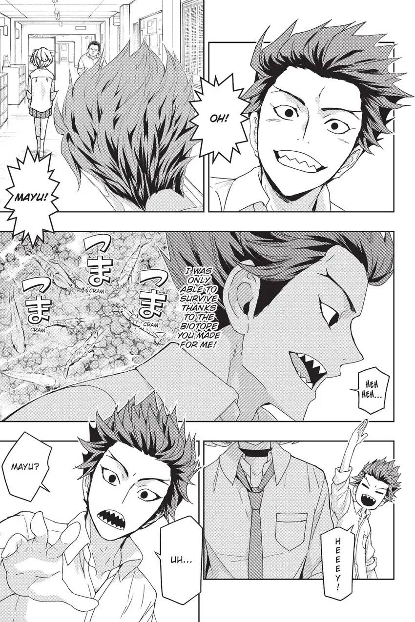 Read Hey, Aquarist! chapter 11 image 3 on Lezhin