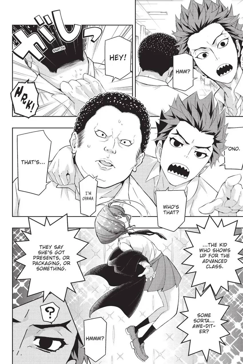Read Hey, Aquarist! chapter 11 image 6 on Lezhin