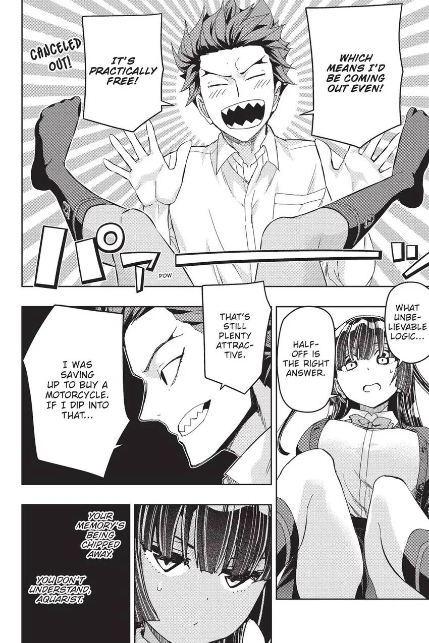 Read Hey, Aquarist! chapter 12 image 12 on Lezhin