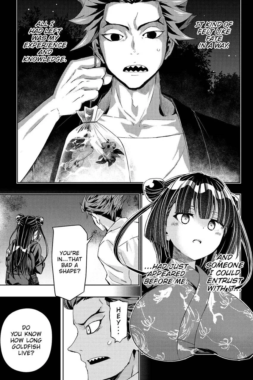 Read Hey, Aquarist! chapter 13 image 13 on Lezhin