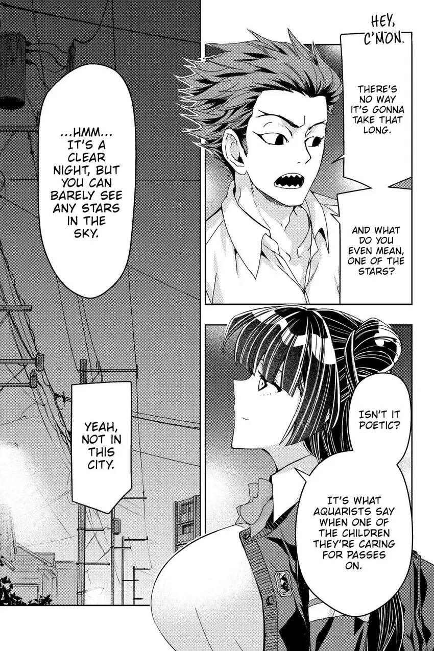 Read Hey, Aquarist! chapter 13 image 3 on Lezhin