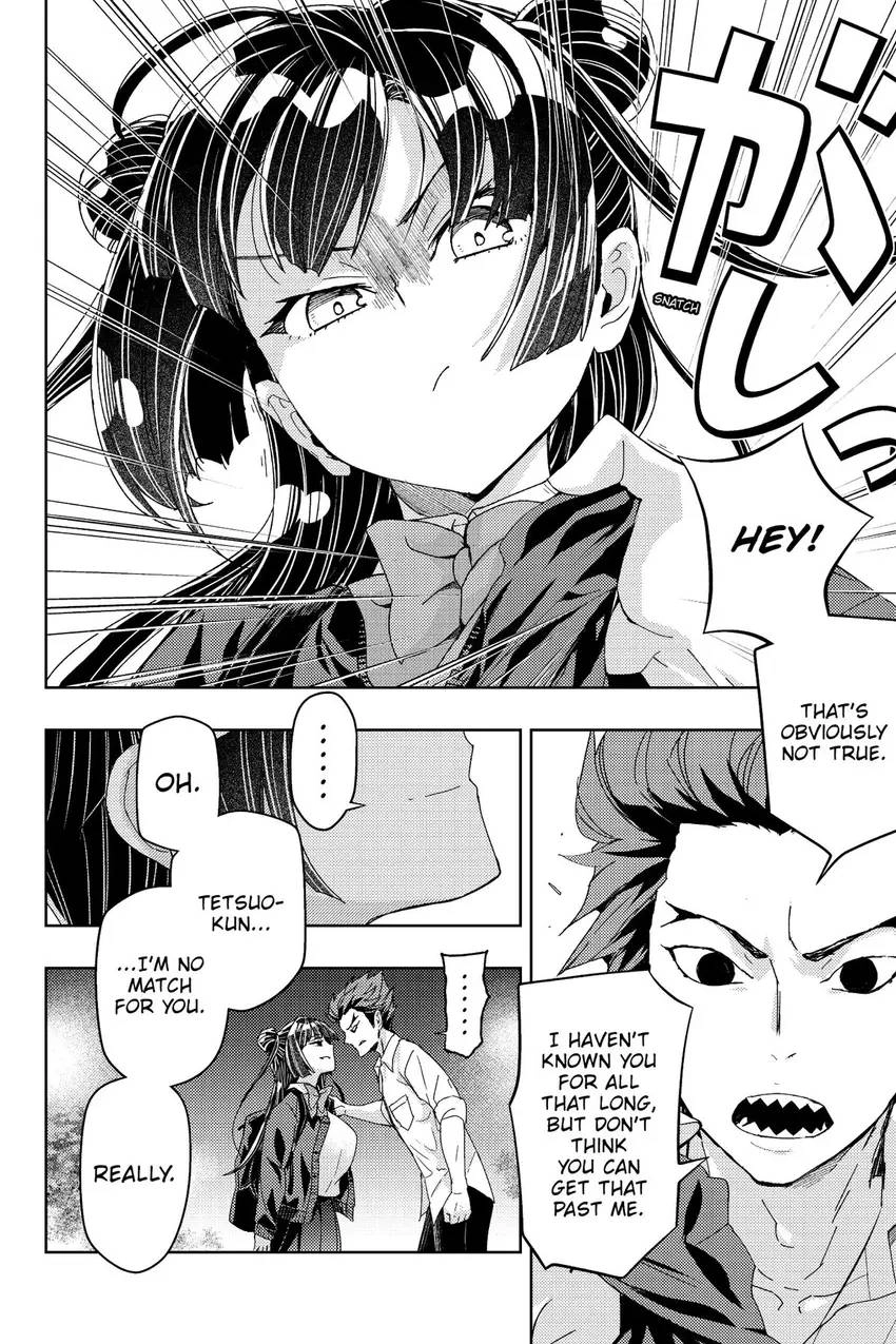 Read Hey, Aquarist! chapter 13 image 8 on Lezhin