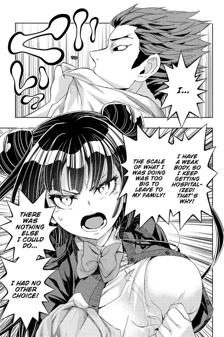 Read Hey, Aquarist! chapter 13 image 9 on Lezhin