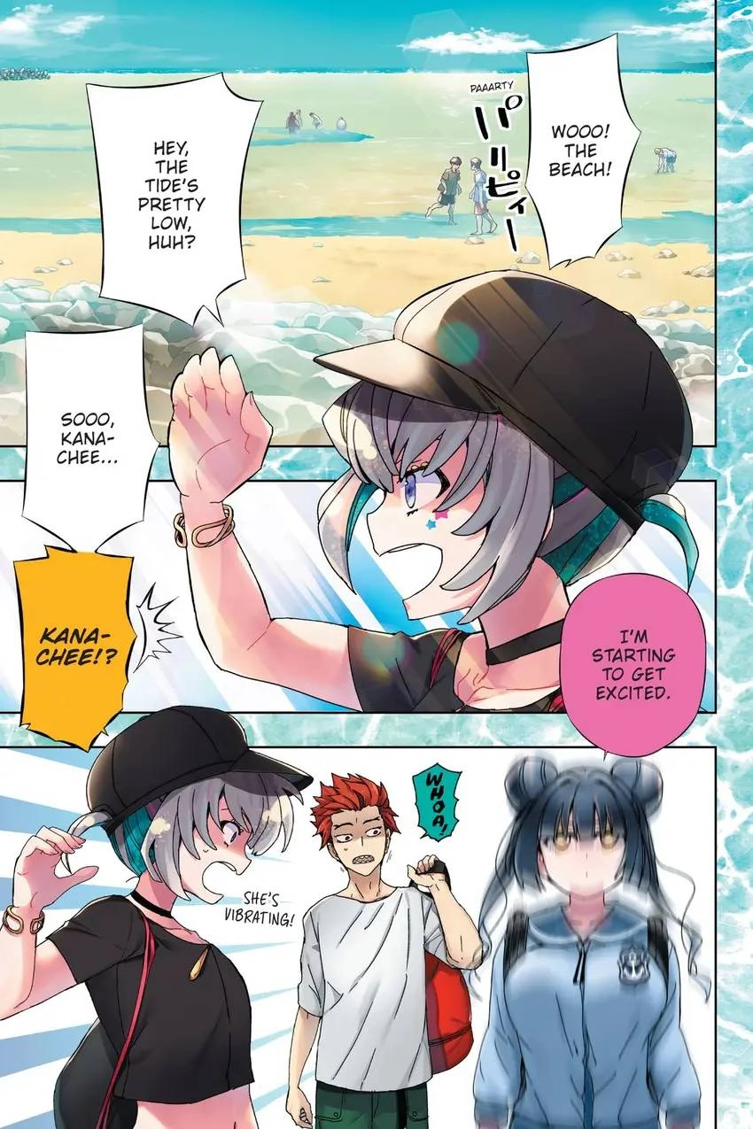 Read Hey, Aquarist! chapter 14 image 1 on Lezhin