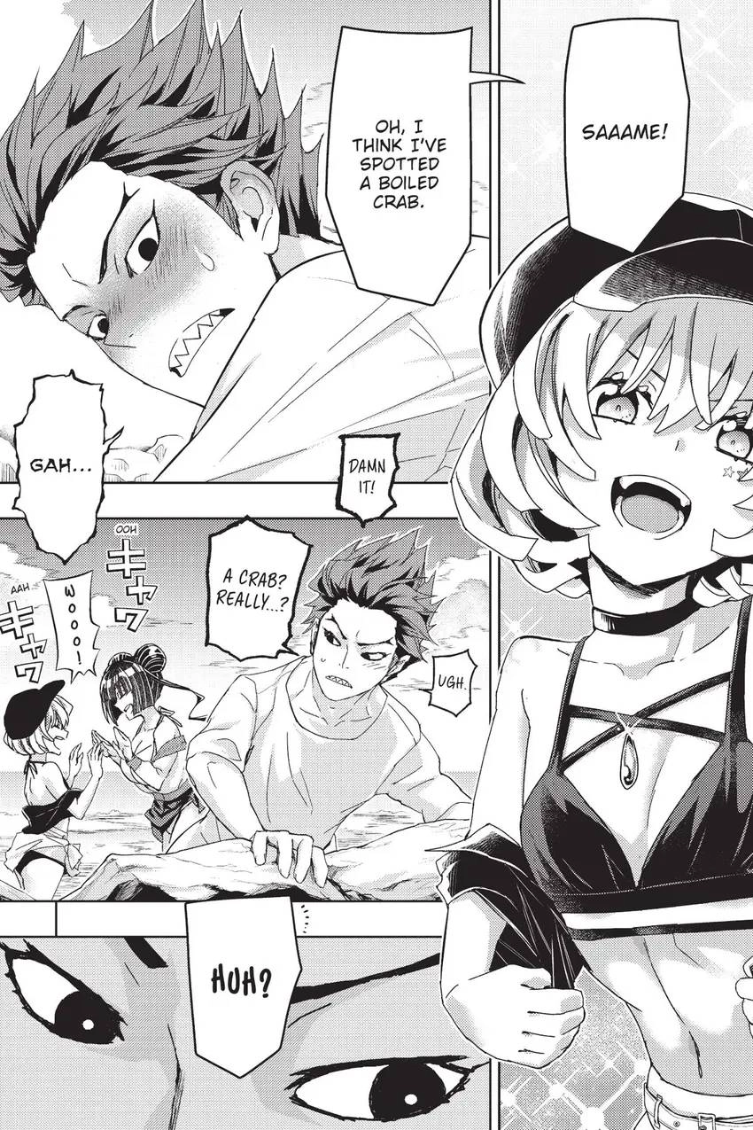 Read Hey, Aquarist! chapter 14 image 17 on Lezhin