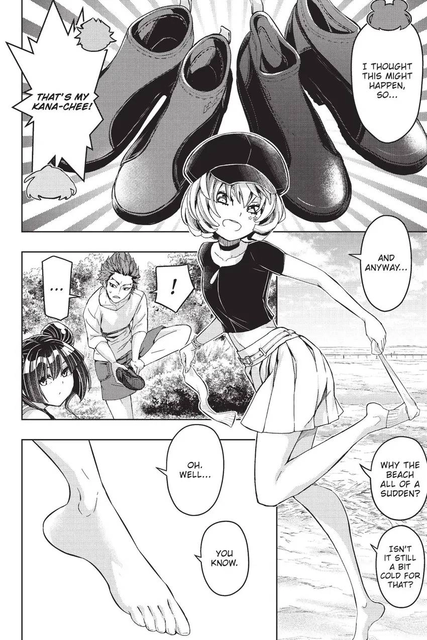 Read Hey, Aquarist! chapter 14 image 6 on Lezhin