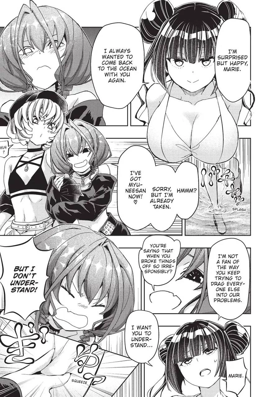 Read Hey, Aquarist! chapter 15 image 15 on Lezhin
