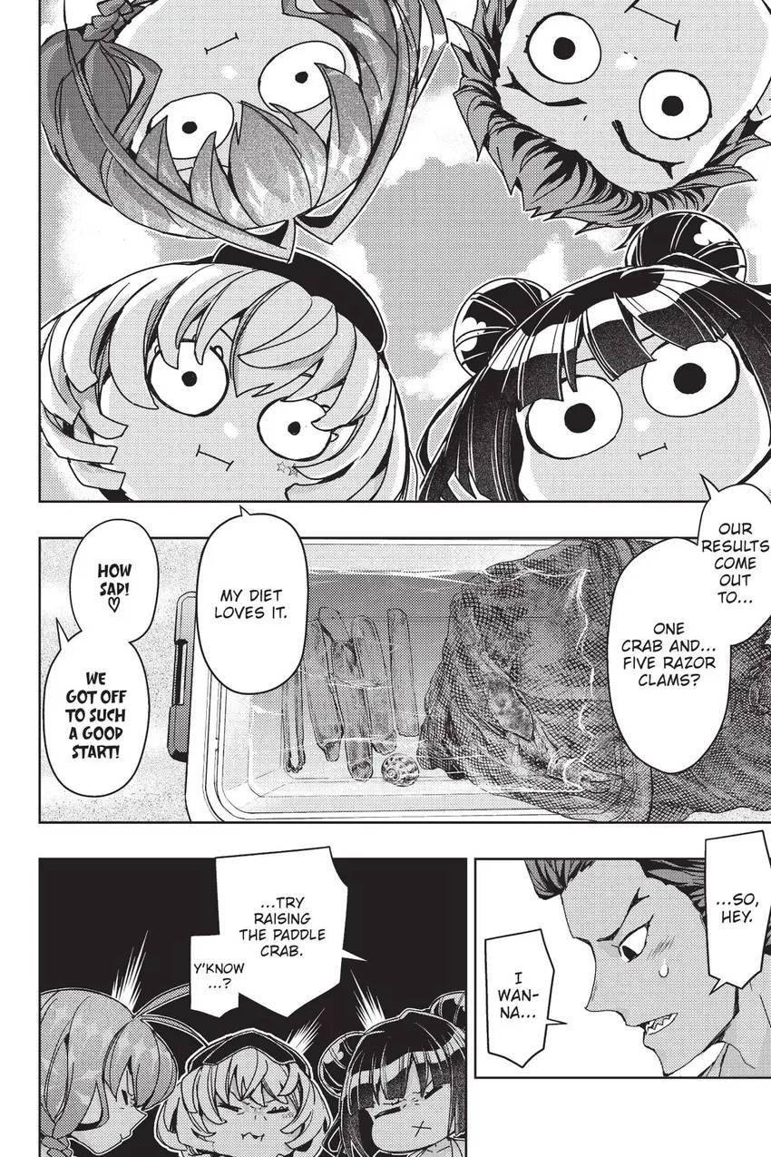 Read Hey, Aquarist! chapter 15 image 20 on Lezhin