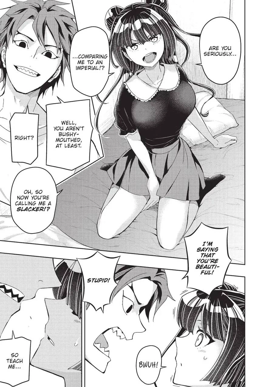 Read Hey, Aquarist! chapter 16 image 11 on Lezhin