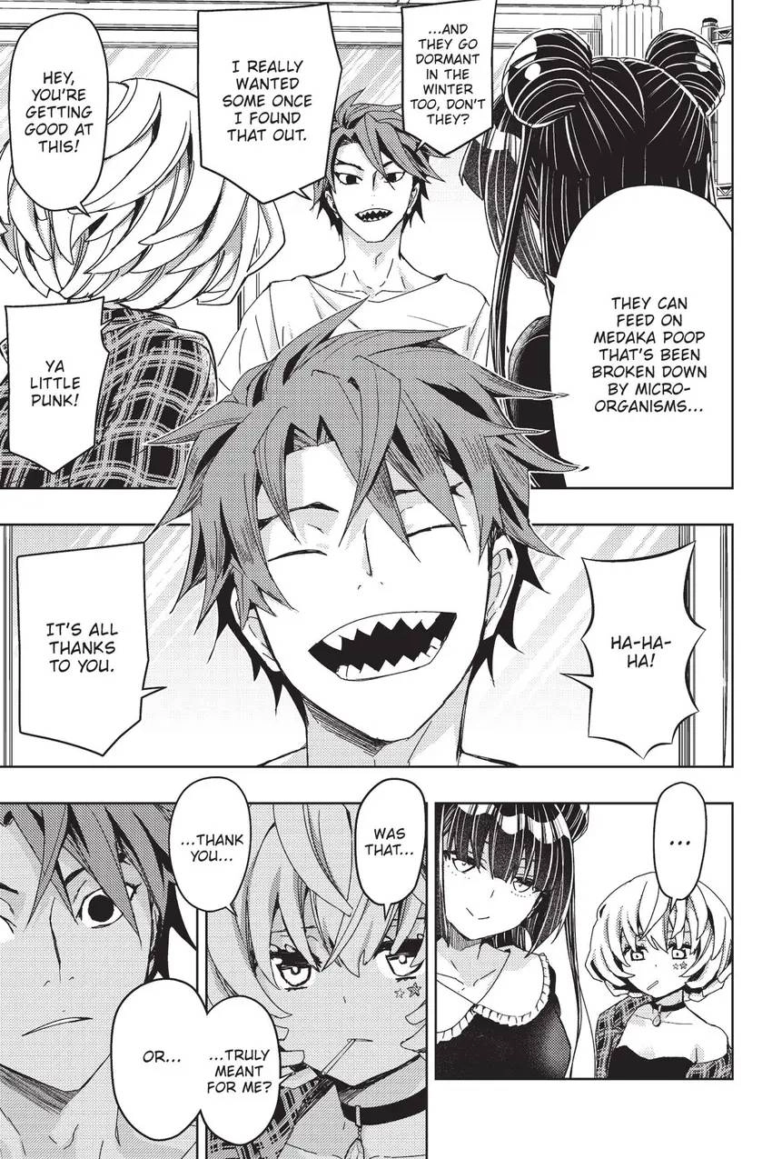 Read Hey, Aquarist! chapter 17 image 11 on Lezhin