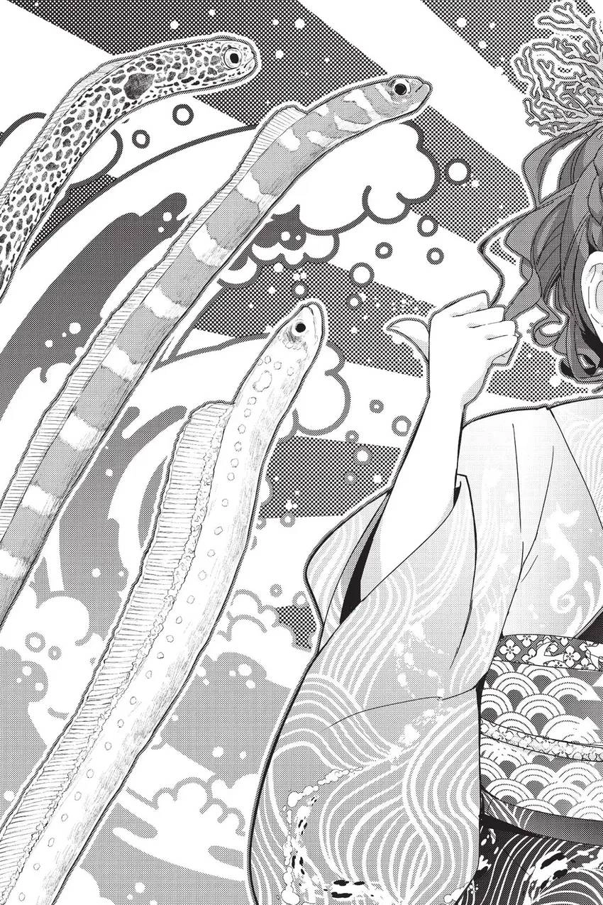 Read Hey, Aquarist! chapter 17 image 3 on Lezhin