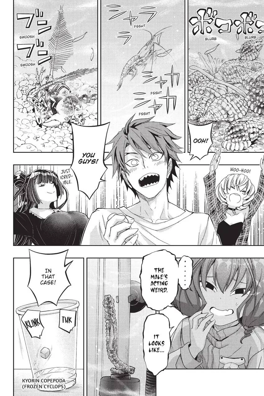 Read Hey, Aquarist! chapter 19 image 12 on Lezhin
