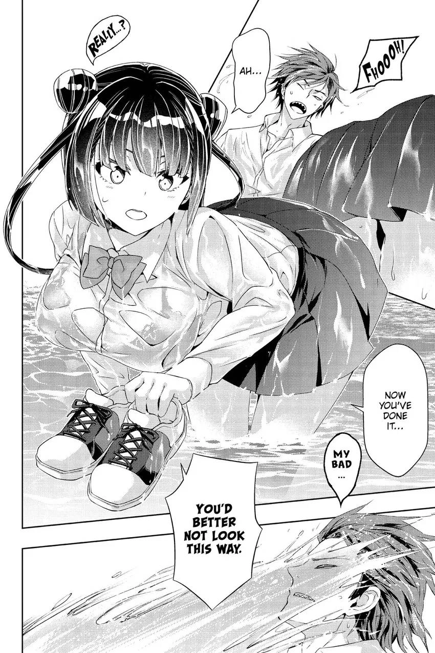Read Hey, Aquarist! chapter 2 image 2 on Lezhin