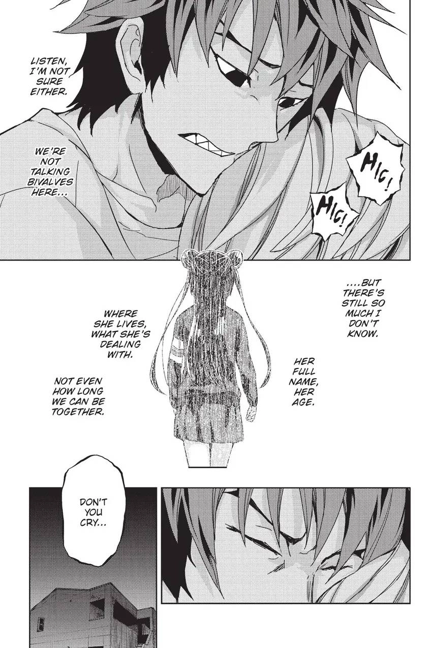 Read Hey, Aquarist! chapter 20 image 17 on Lezhin