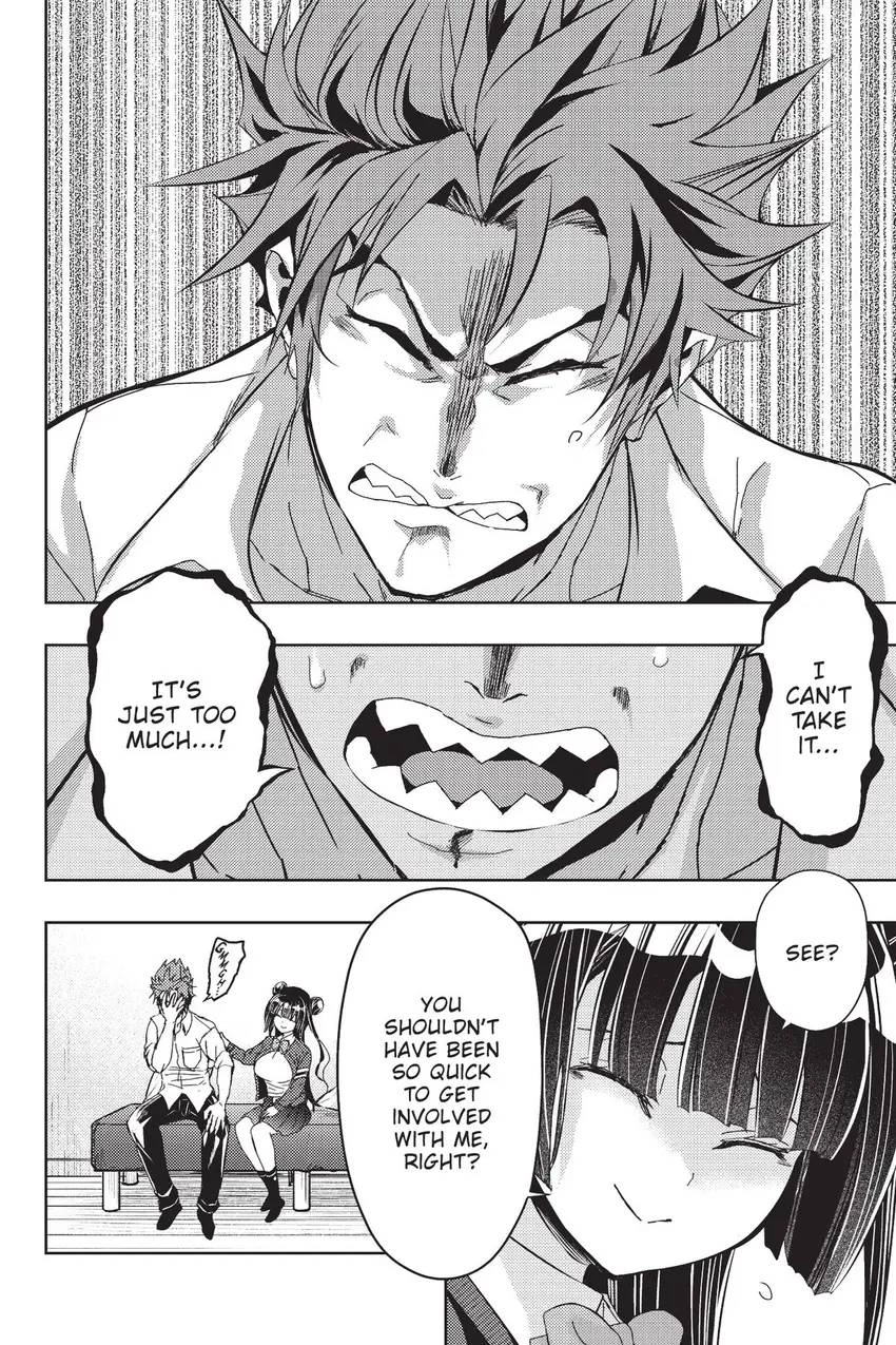 Read Hey, Aquarist! chapter 22 image 12 on Lezhin