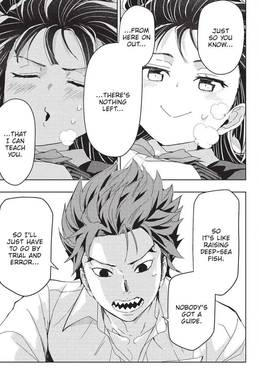 Read Hey, Aquarist! chapter 22 image 19 on Lezhin