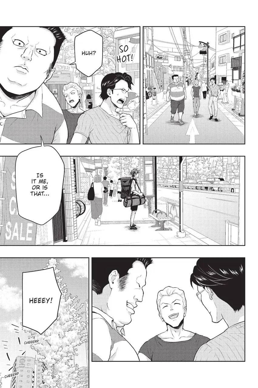 Read Hey, Aquarist! chapter 23 image 1 on Lezhin