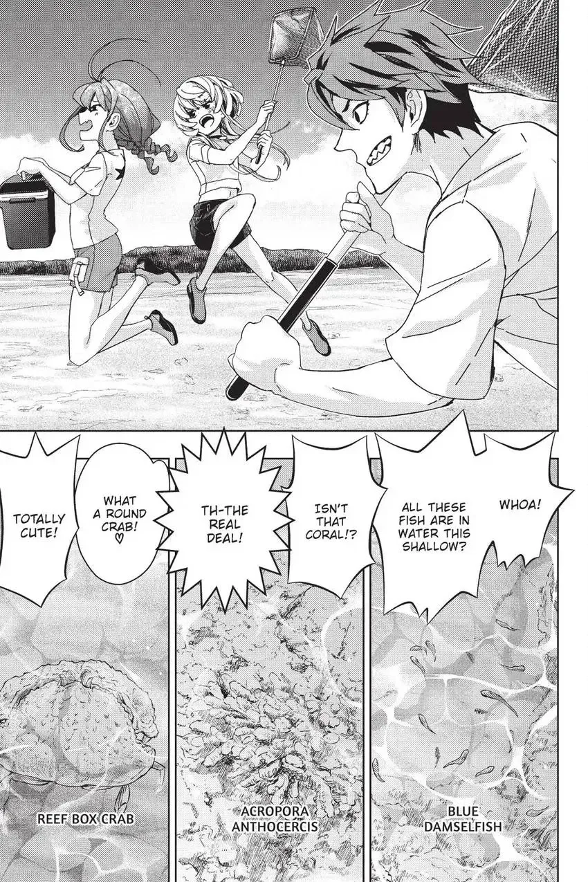 Read Hey, Aquarist! chapter 23 image 19 on Lezhin