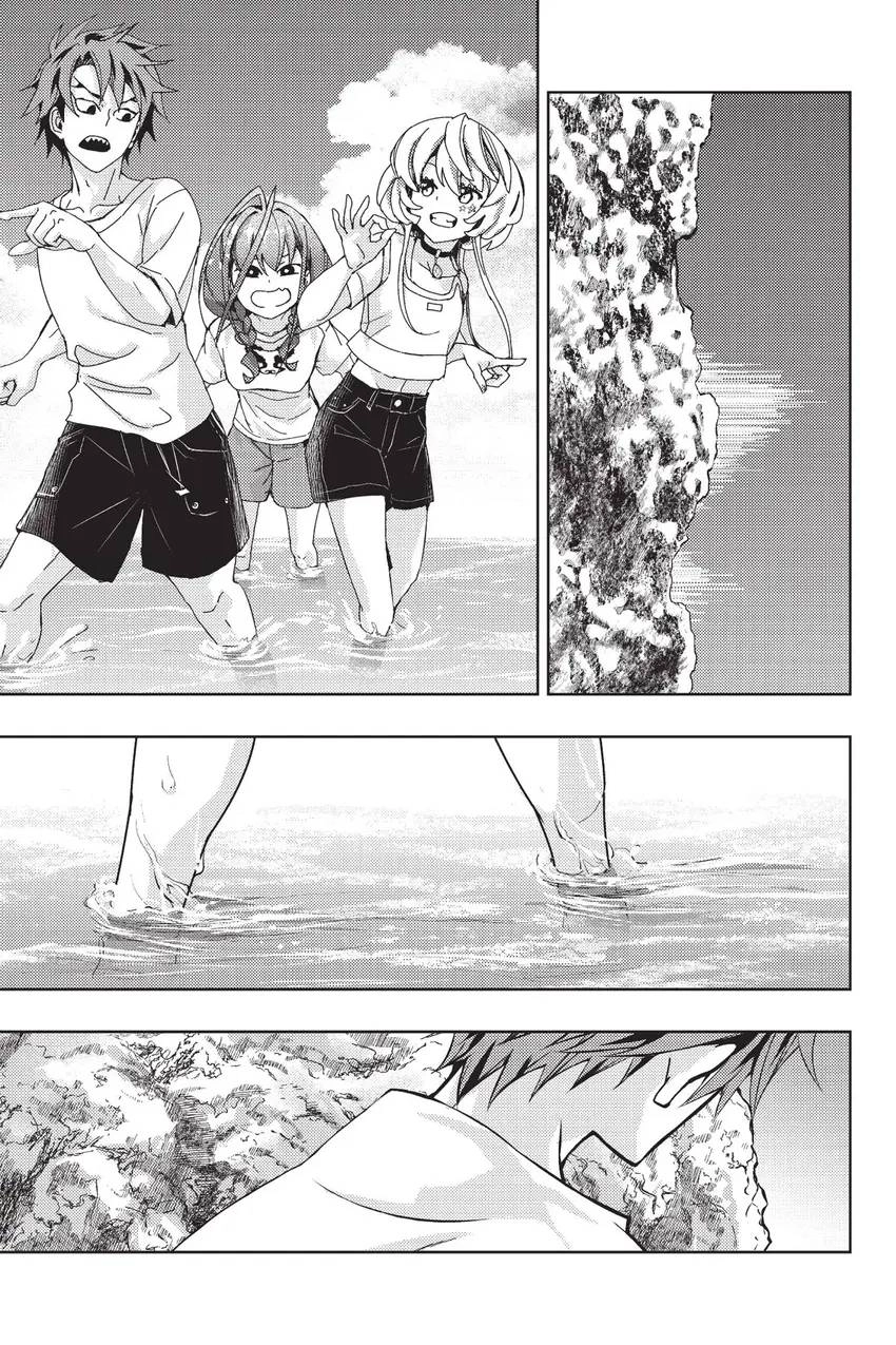 Read Hey, Aquarist! chapter 23 image 21 on Lezhin