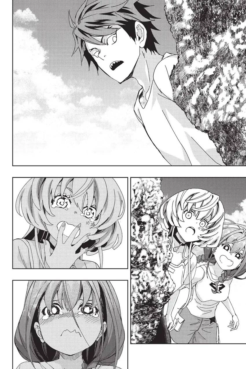 Read Hey, Aquarist! chapter 23 image 22 on Lezhin