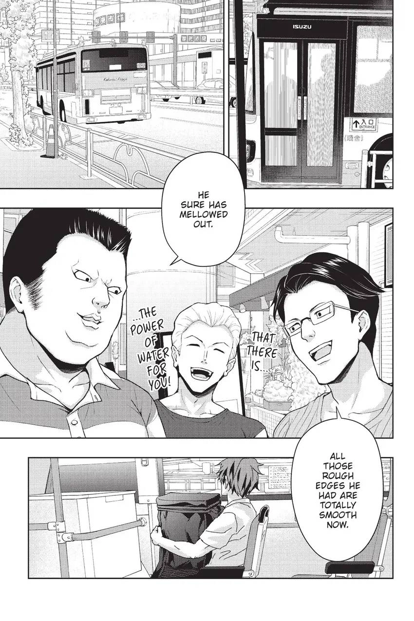 Read Hey, Aquarist! chapter 23 image 3 on Lezhin