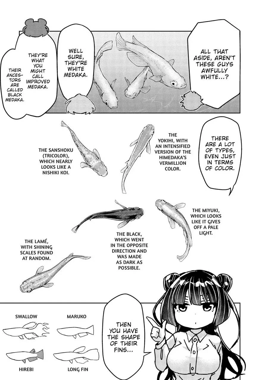 Read Hey, Aquarist! chapter 5 image 13 on Lezhin