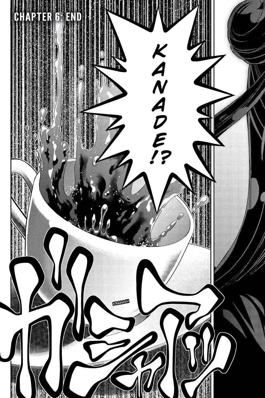 Hey, Aquarist! Chapter 6 page 24 - 