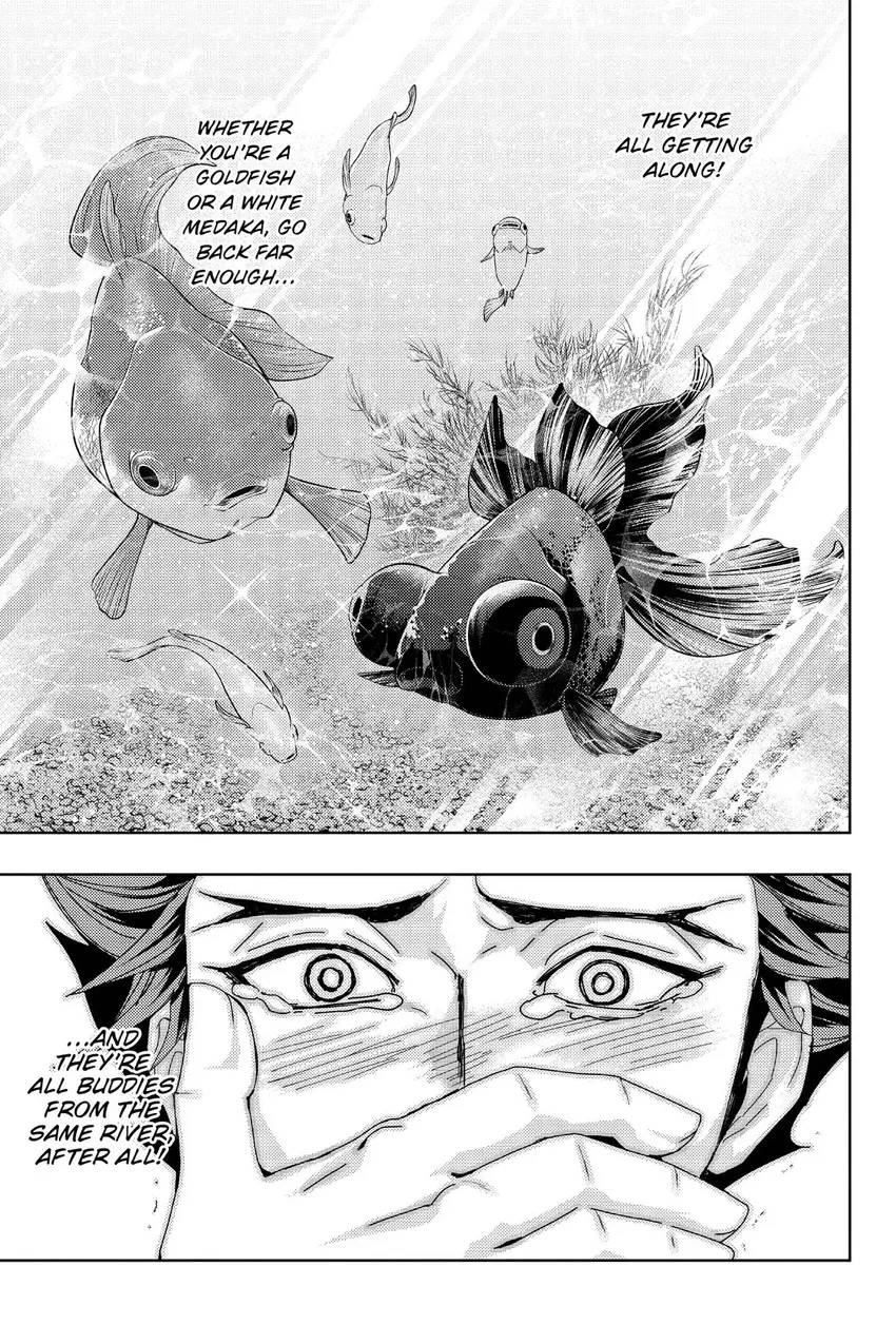 Hey, Aquarist! Chapter 6 page 4 - 