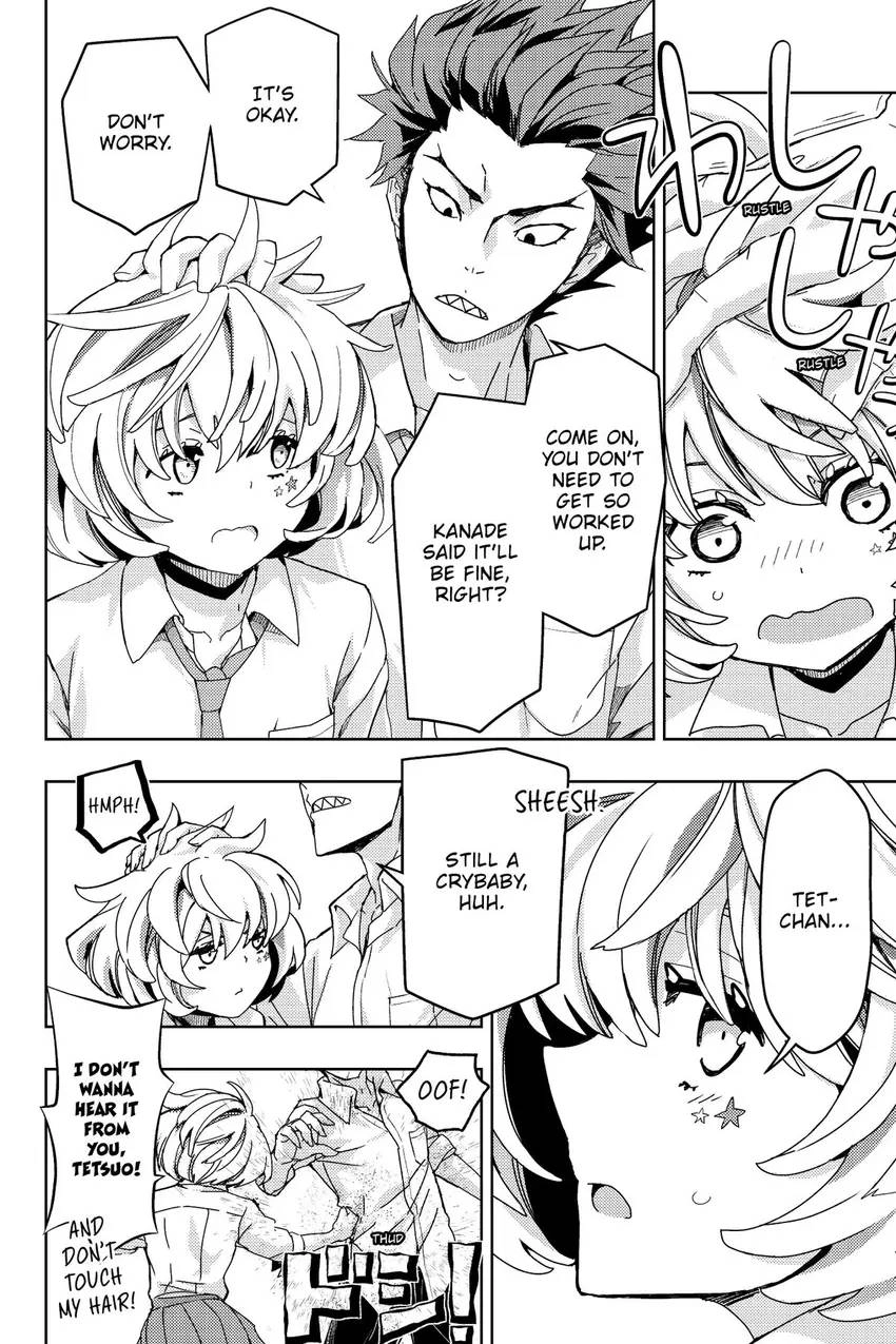 Read Hey, Aquarist! chapter 7 image 16 on Lezhin