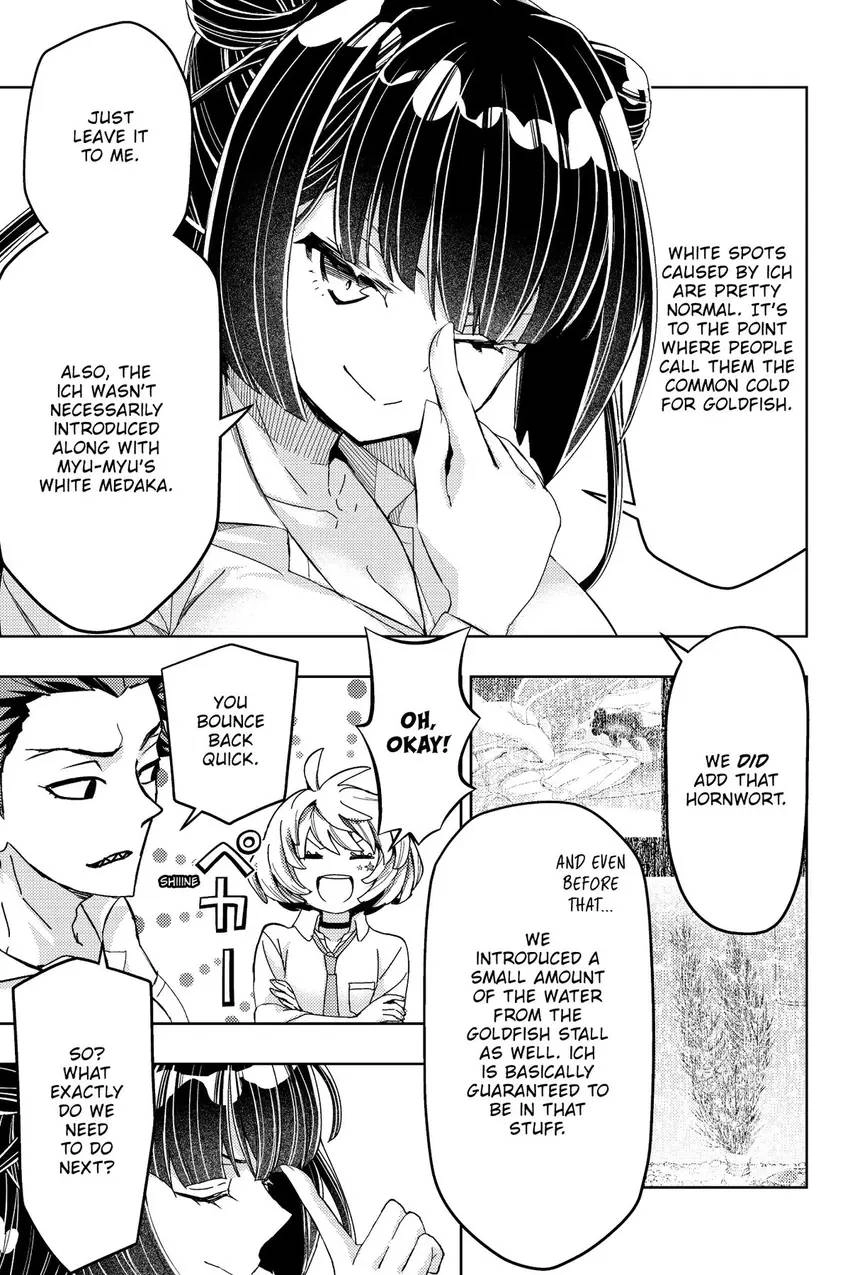 Read Hey, Aquarist! chapter 7 image 17 on Lezhin