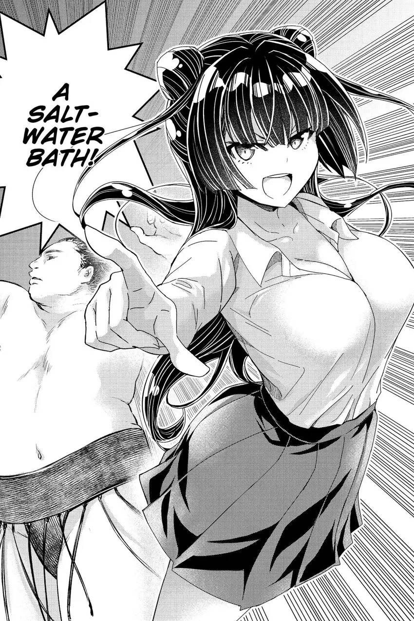 Read Hey, Aquarist! chapter 7 image 18 on Lezhin