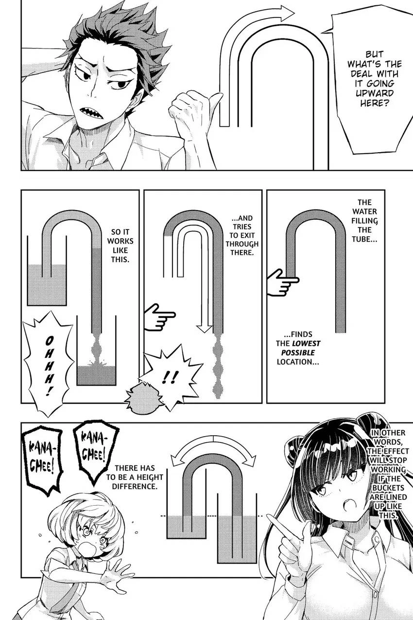 Read Hey, Aquarist! chapter 8 image 8 on Lezhin
