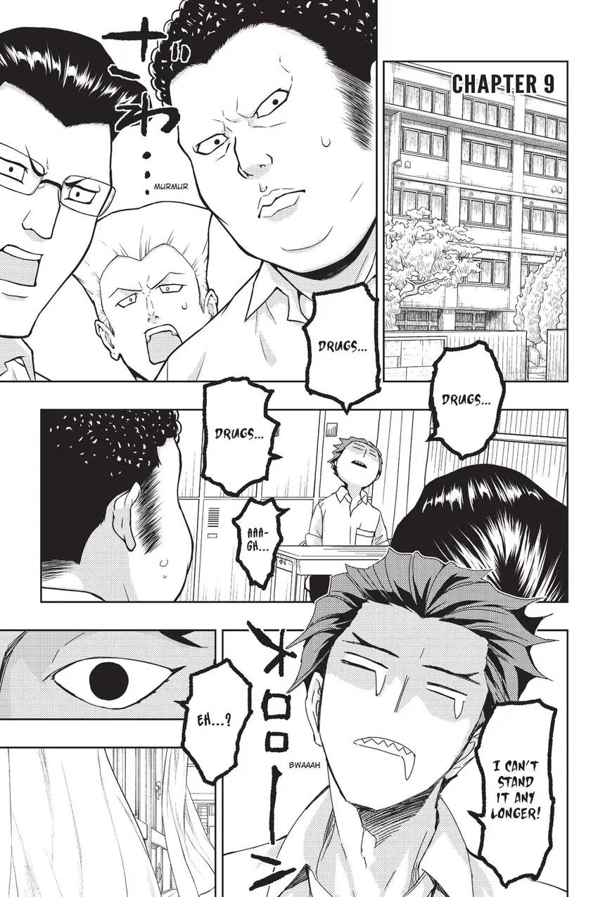 Read Hey, Aquarist! chapter 9 image 1 on Lezhin