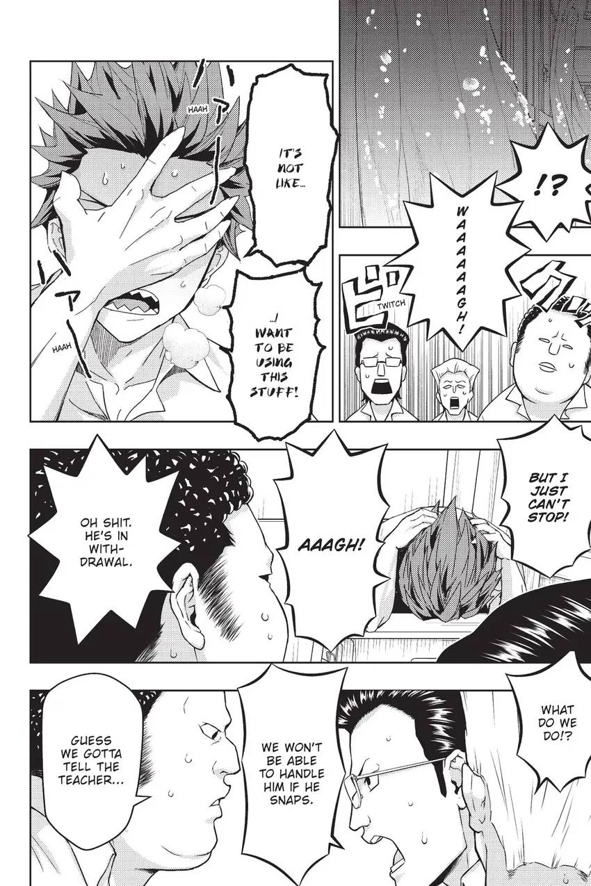 Read Hey, Aquarist! chapter 9 image 2 on Lezhin